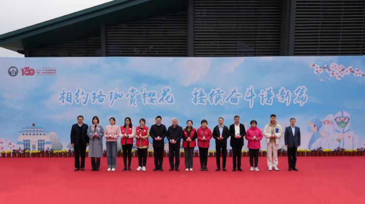 QQ截图20230320091110.jpg