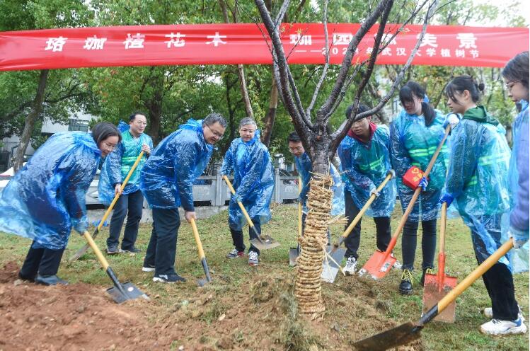 QQ截图20230320091746.jpg