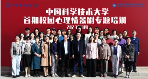 QQ截图20230321090533.jpg