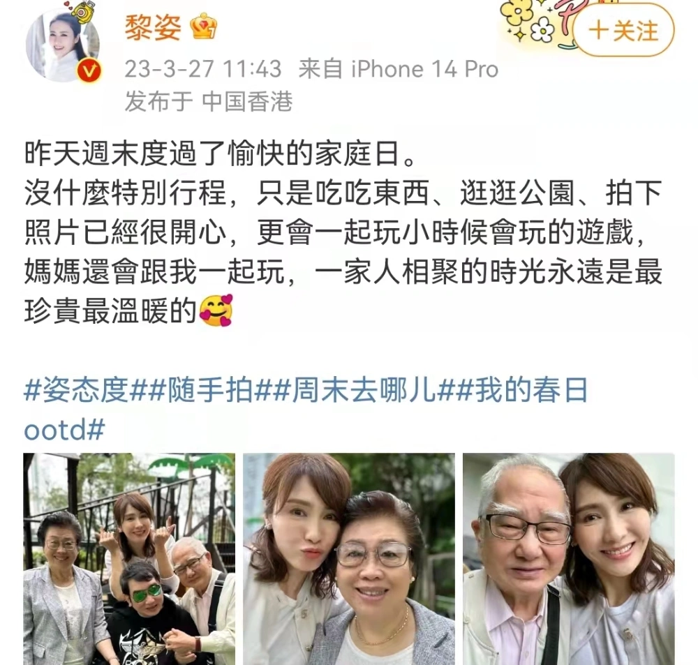 QQ图片20230328093248.png