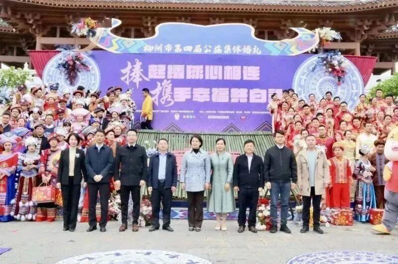 QQ截图20230328152257.jpg