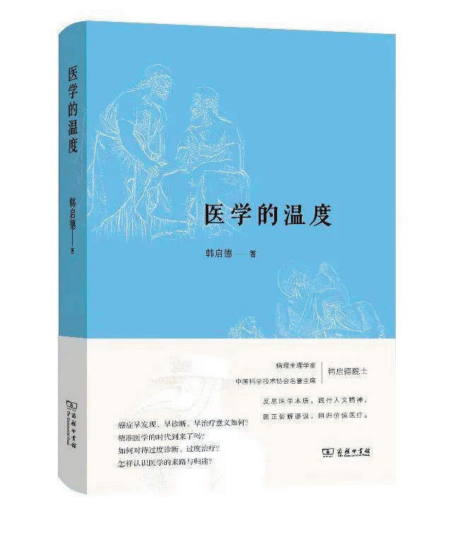QQ图片20230330162824.png