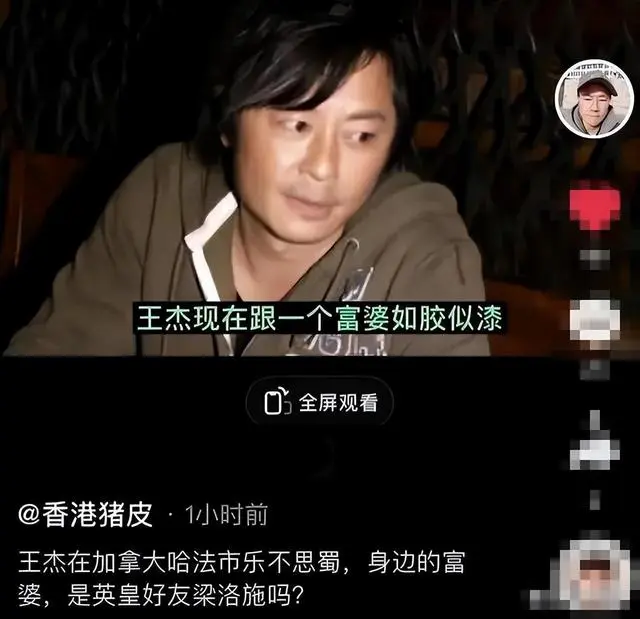 QQ图片20230401130217.png