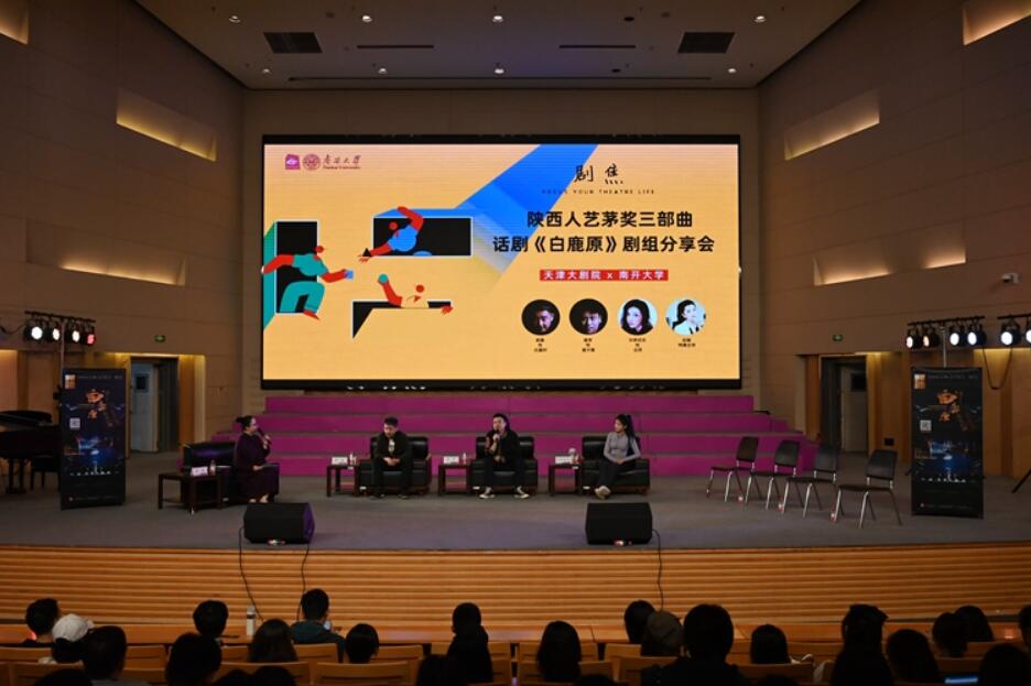 QQ截图20230403132808.jpg