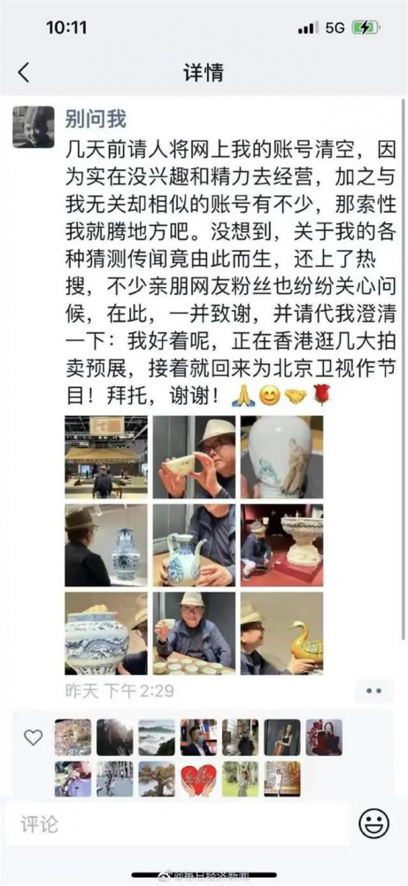 QQ图片20230404155116.png