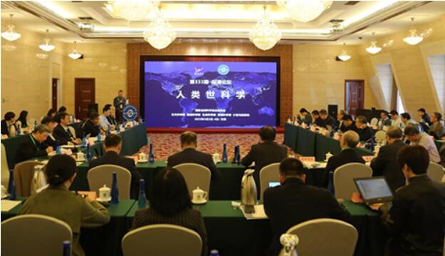 QQ截图20230413092803.jpg