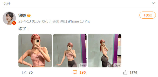 QQ图片20230415135954.png