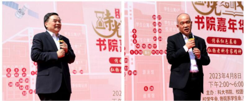 QQ截图20230415141536.jpg