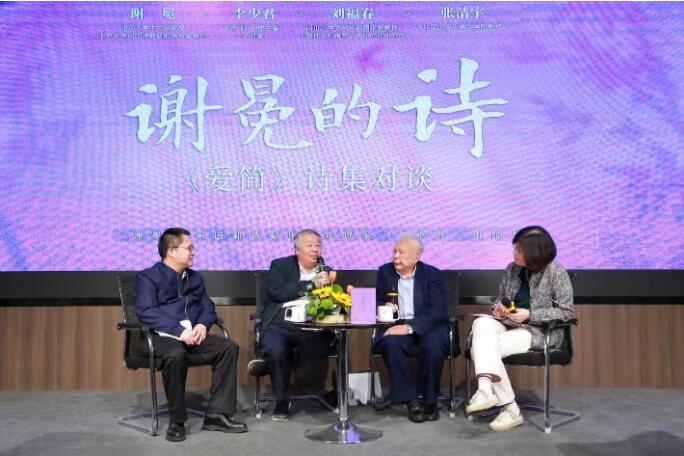 QQ截图20230418193822.jpg