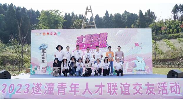 QQ截图20230422145819.jpg
