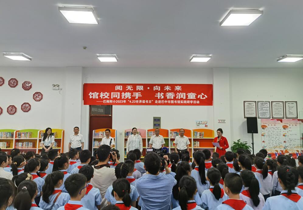 QQ截图20230423102420.jpg