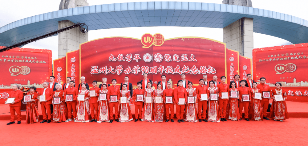 QQ图片20230504134723.png