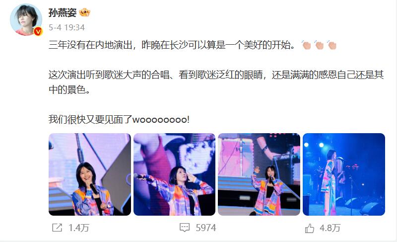 QQ截图20230507132816.jpg