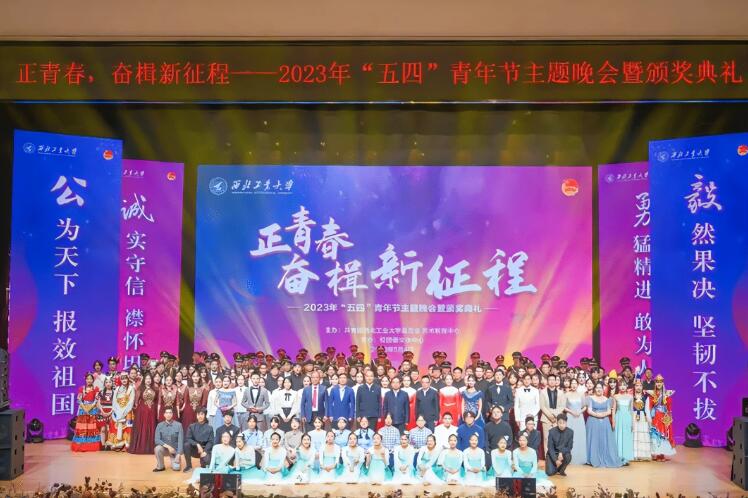 QQ截图20230508104326.jpg