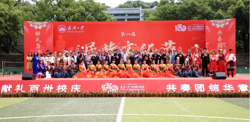 QQ截图20230510104622.jpg