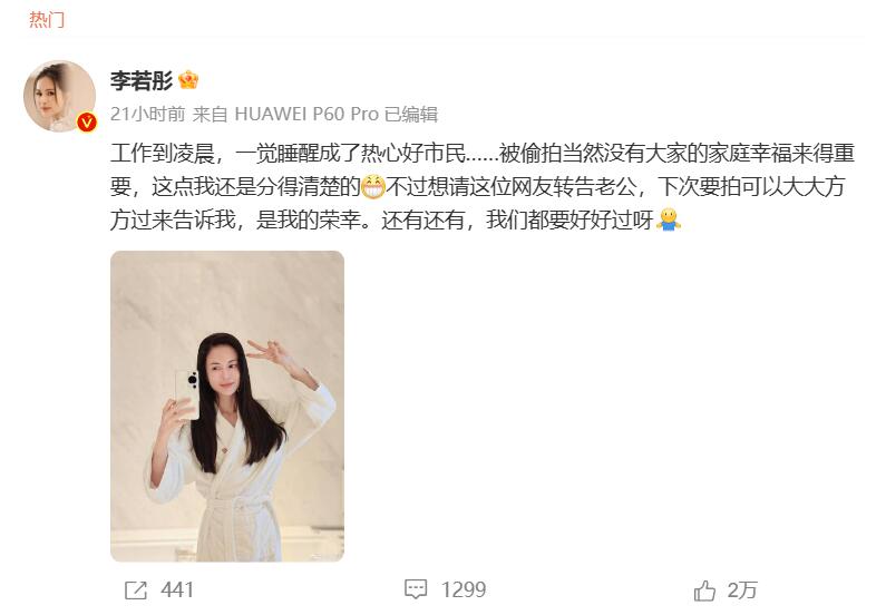 QQ截图20230511101713.jpg