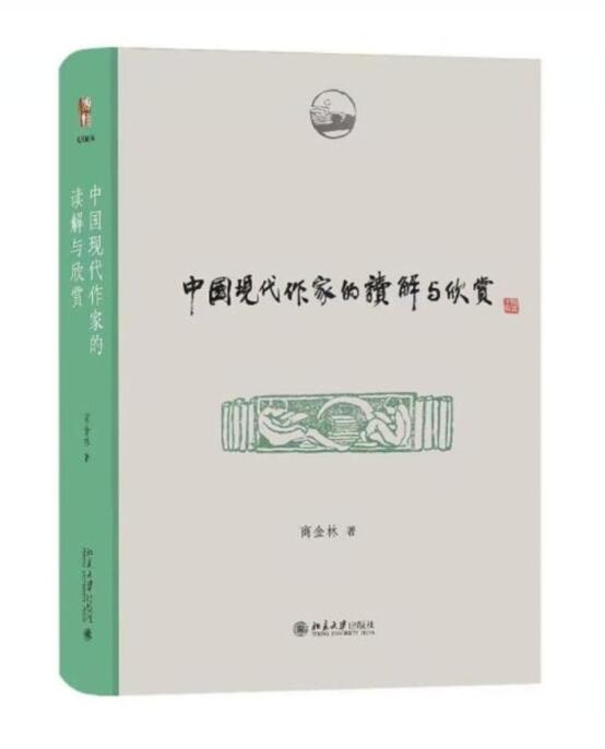QQ截图20230512104526.jpg