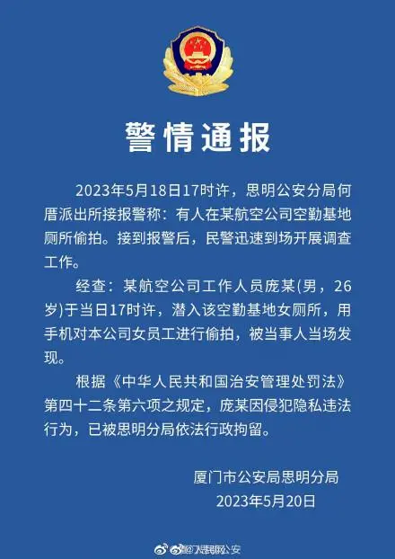 QQ图片20230520144223.png