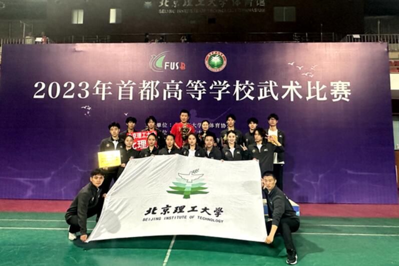 QQ截图20230523105018.jpg