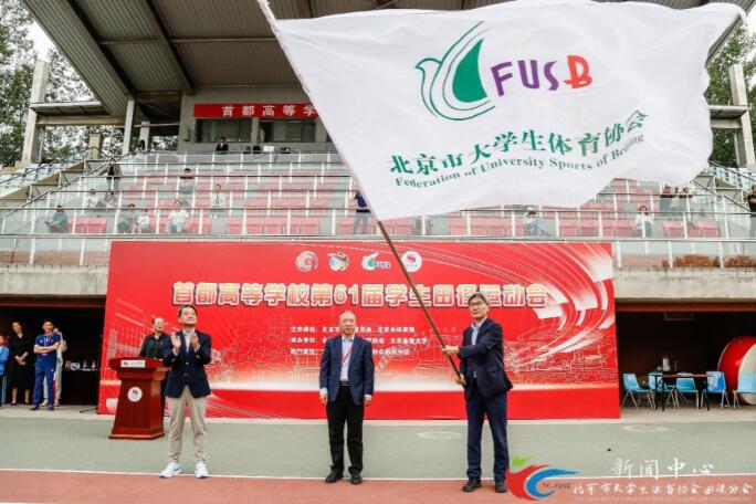 QQ截图20230523141436.jpg