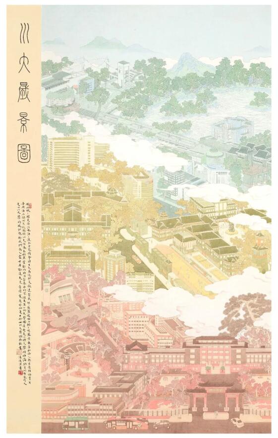 QQ截图20230524141440.jpg