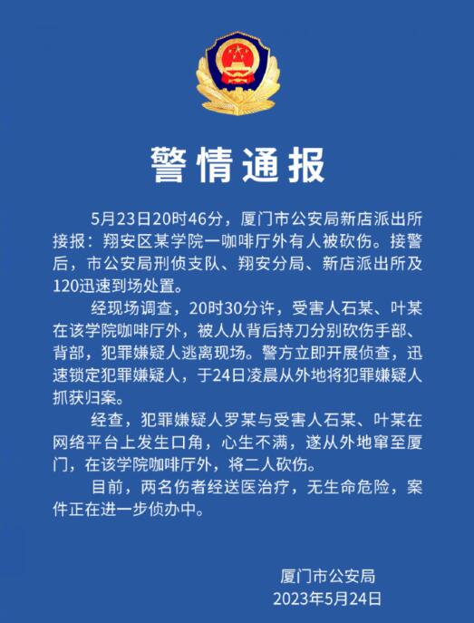 QQ截图20230524164204.jpg