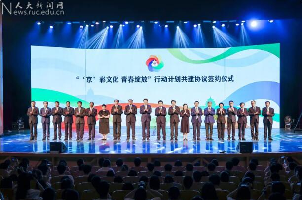 QQ截图20230526105945.jpg