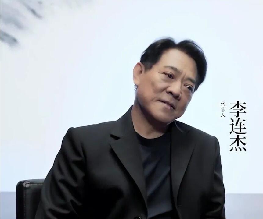 QQ截图20230601102828.jpg