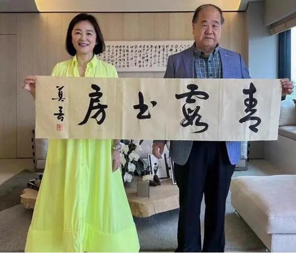 QQ截图20230603133359.jpg