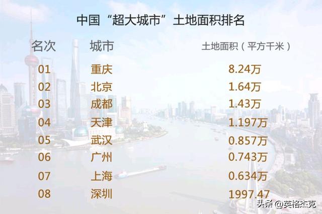 QQ图片20230603100644.jpg