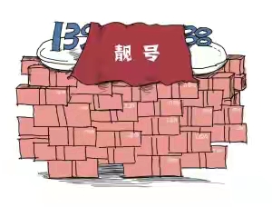 QQ图片20230611134742.jpg