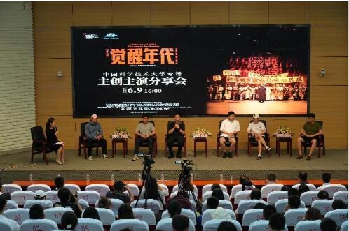 QQ截图20230615104030.jpg