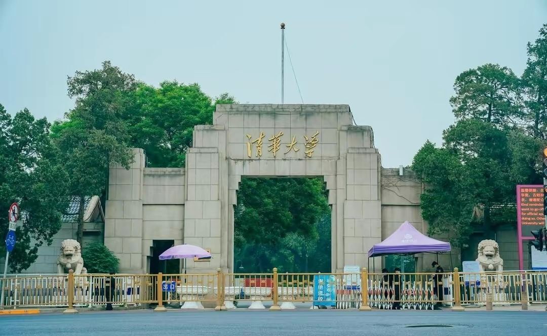 QQ图片20230714151443.jpg