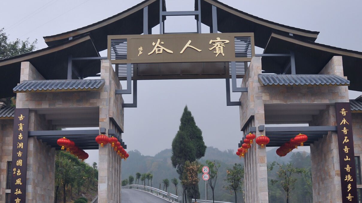 QQ图片20230726222105.jpg