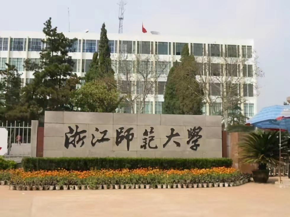 QQ图片20230908000750.jpg
