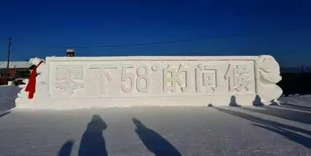 QQ图片20230916214920.jpg