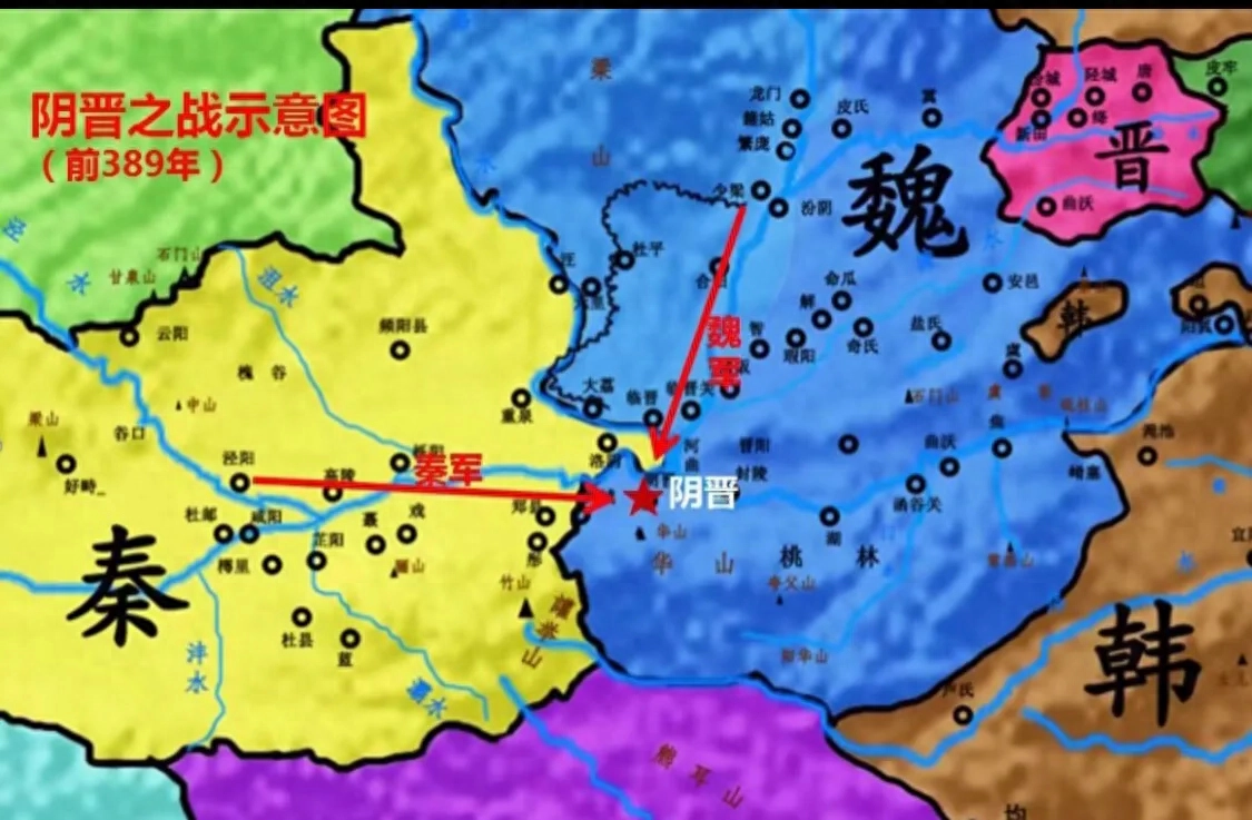魏国是哪个省(魏国是谁建立的)(图1)