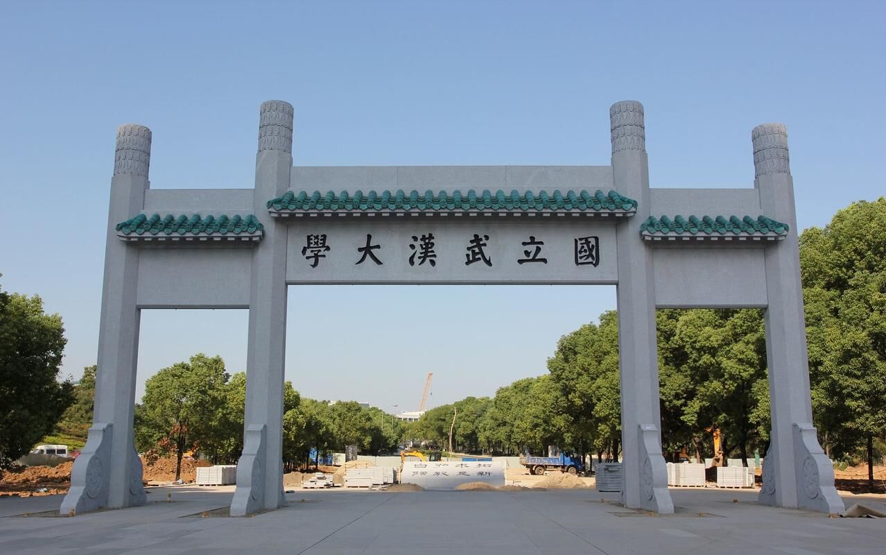 QQ图片20231016233733.jpg
