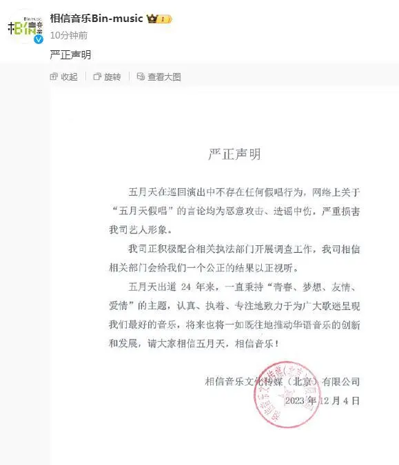 {783DD835-D048-4521-9F01-9EC19797D176}.png