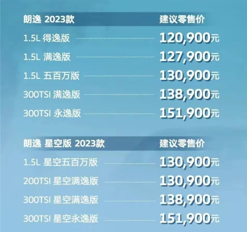 QQ图片20240121224311.jpg