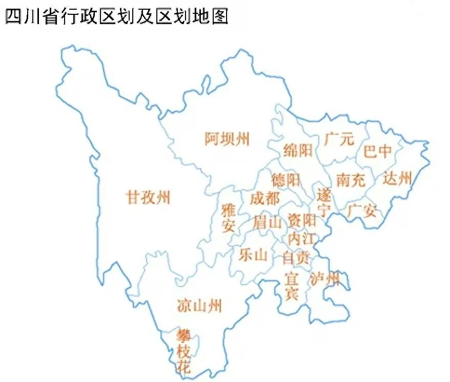 QQ图片20240305151628.jpg