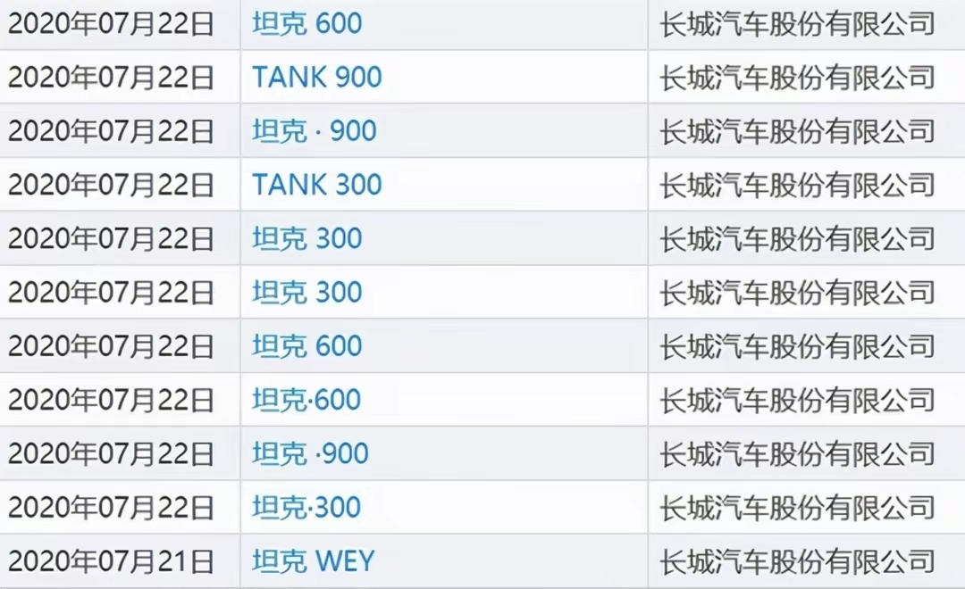 QQ图片20240313170834.jpg