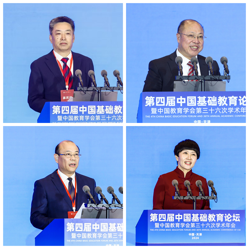 主持人组图_800.jpg