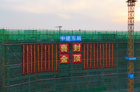 河南多所高校新校区,封顶、竣工!(图3)