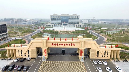 河南多所高校新校区,封顶、竣工!(图7)