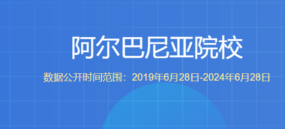 QQ20241229-105641.png