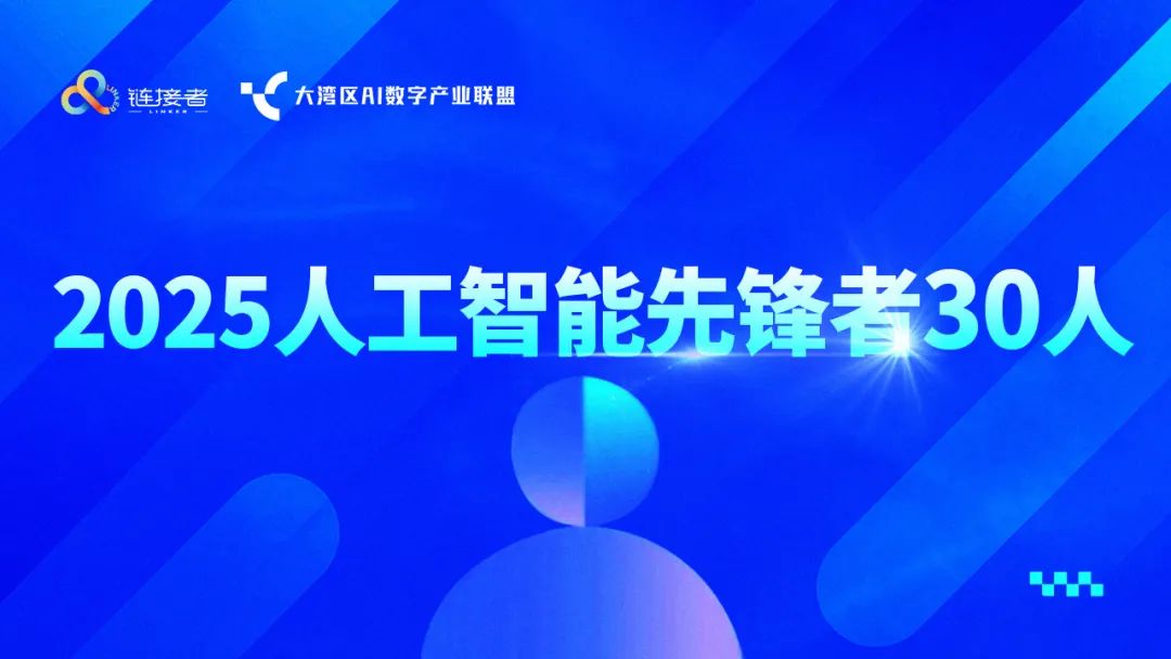 2025年节假日放假安排(附属2025年放假日历)(图1) 图片
