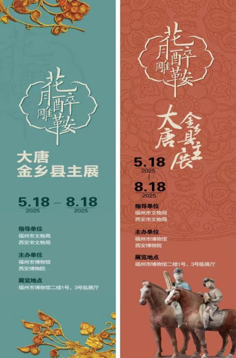 微信图片_20250516114836.png