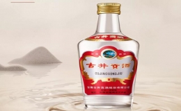 古井贡酒源头可追溯到北魏时期的九酝春酒