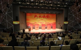 纪录电影《大国粮仓》在北京大学首映